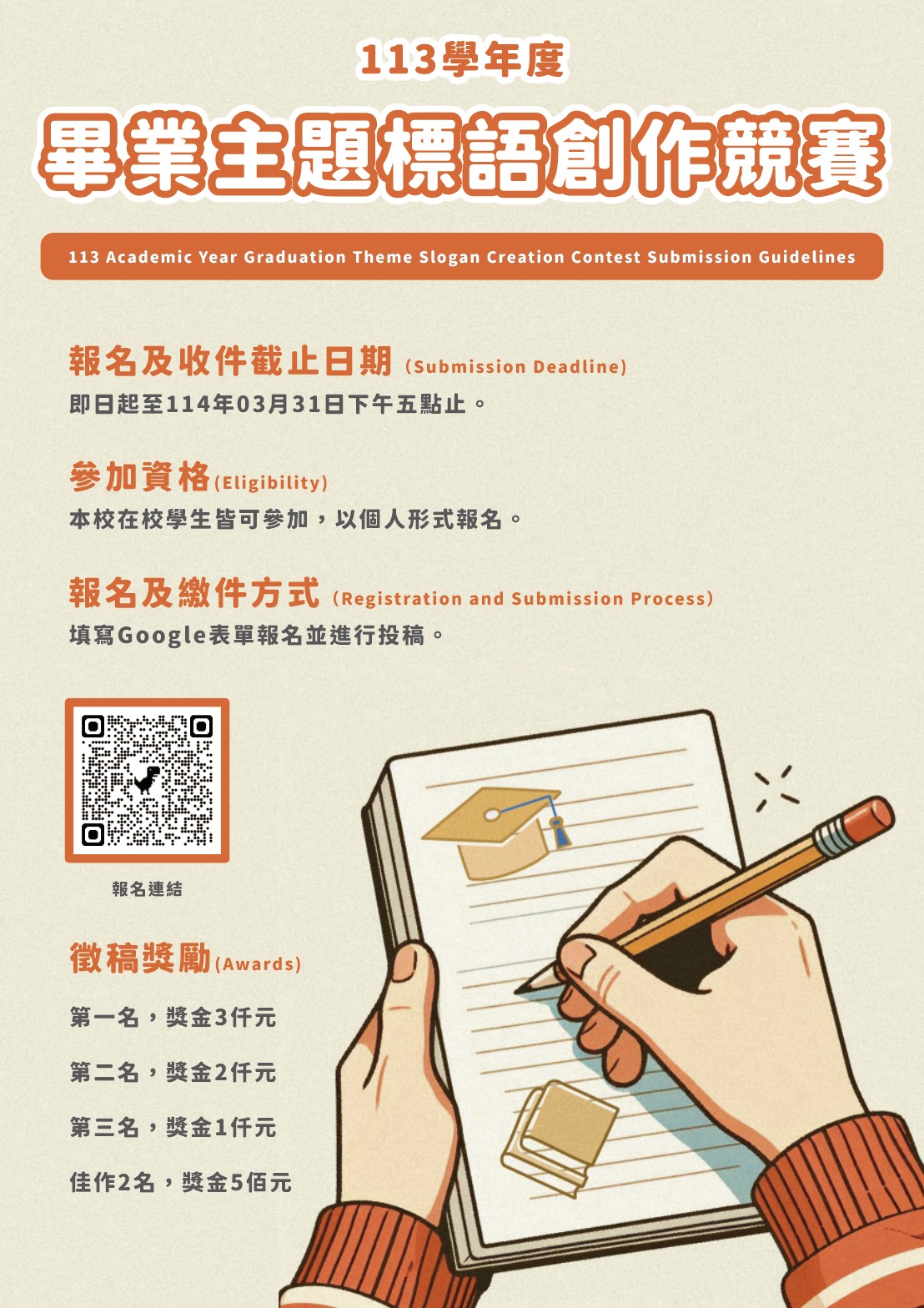 這是一張圖片 這是一張圖片