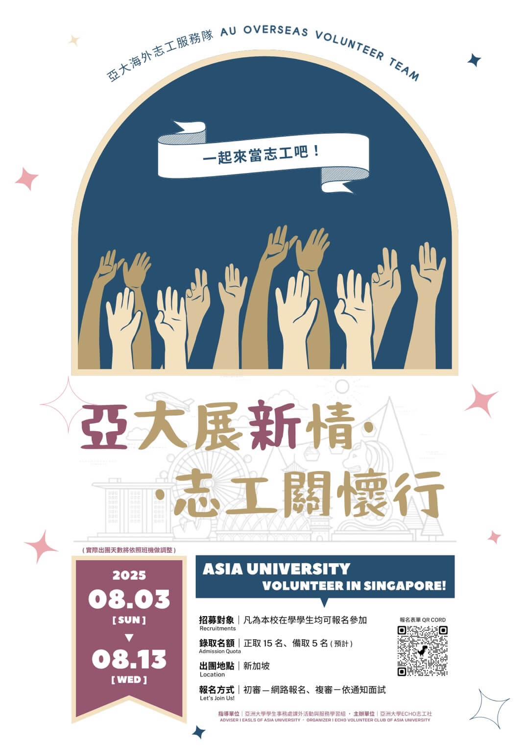 這是一張圖片 這是一張圖片