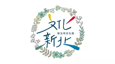 announcement image