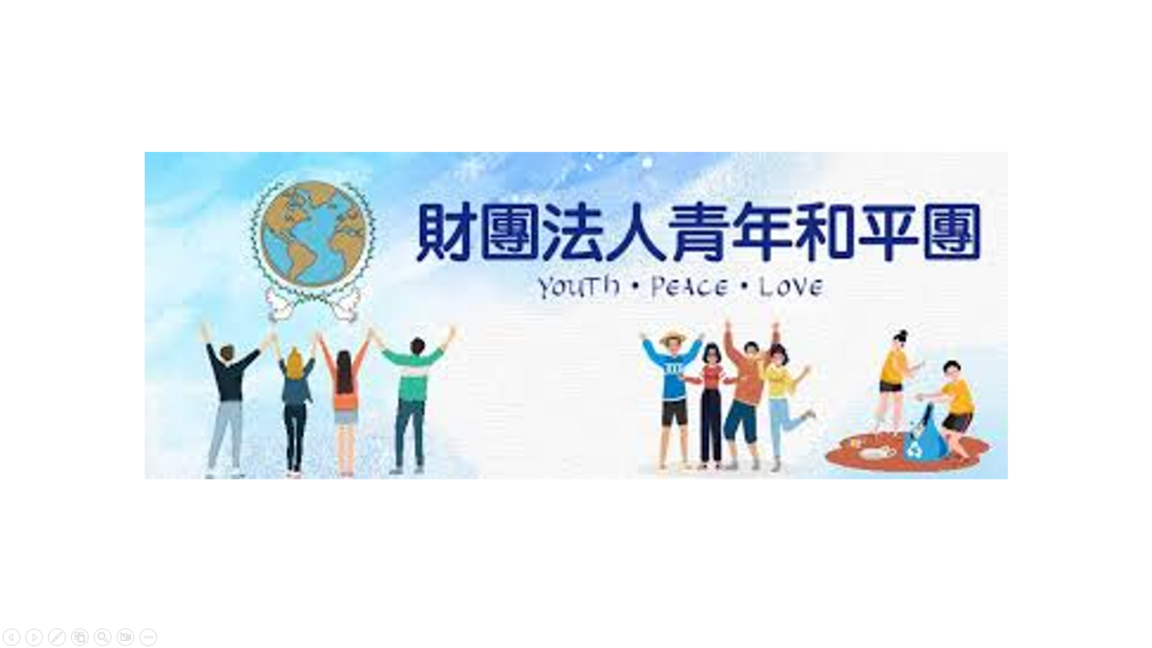 announcement image