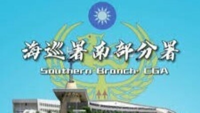 announcement image