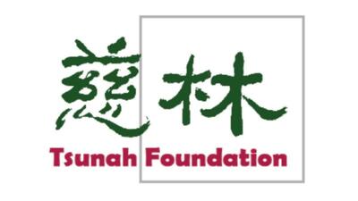announcement image