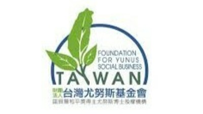 announcement image