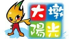 announcement image