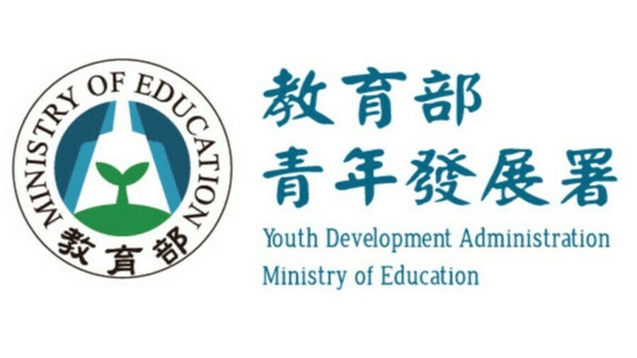 announcement image
