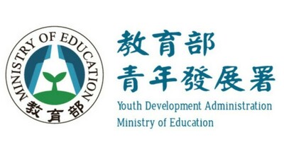 announcement image