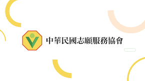 announcement image