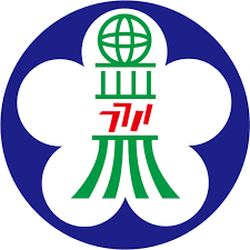 announcement image