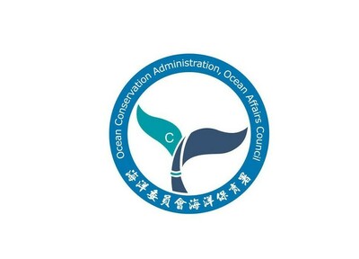 announcement image