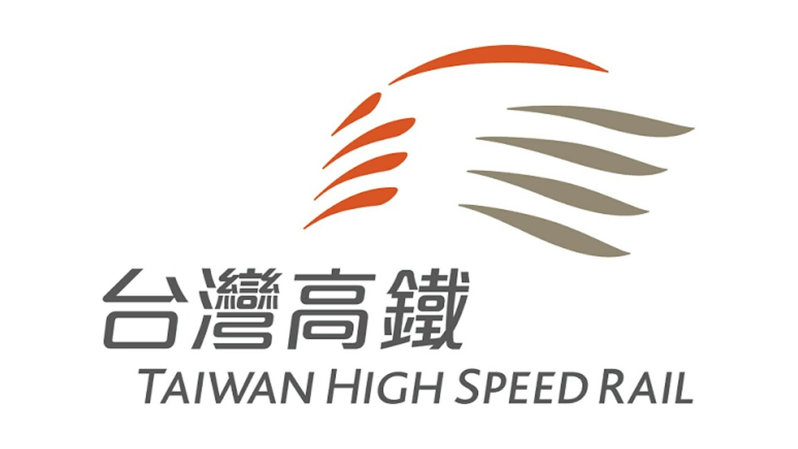 announcement image