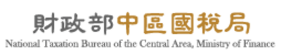 announcement image